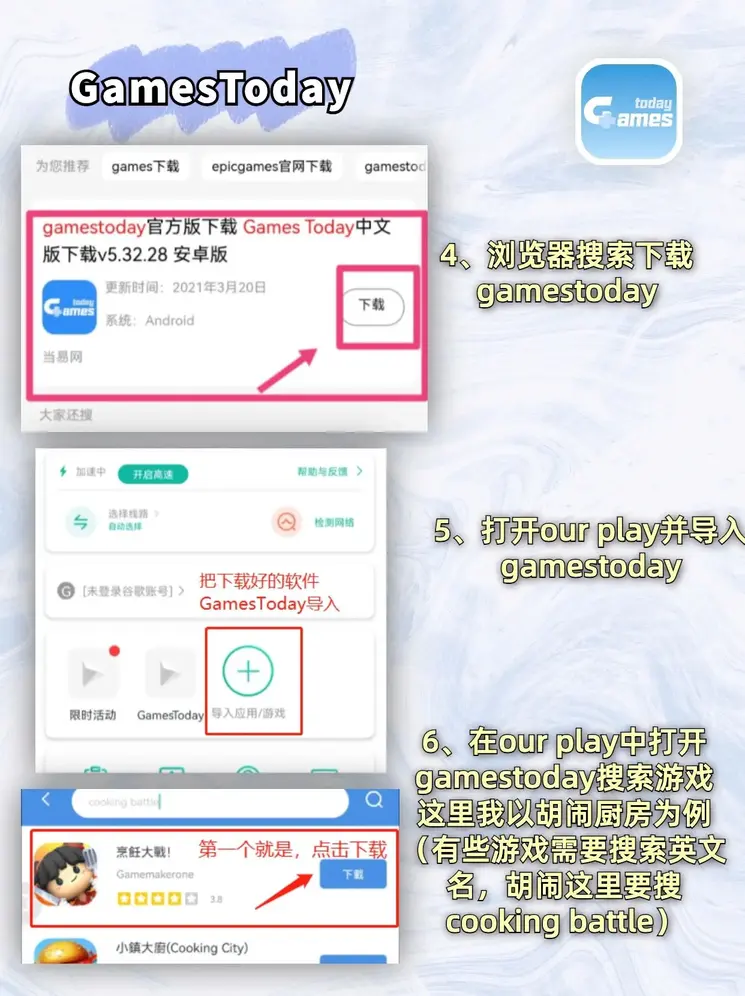 半岛·综合体育官方app截图2