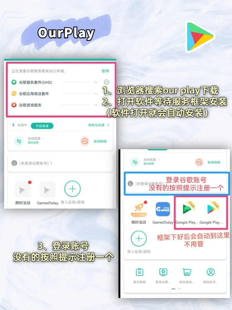 半岛·综合体育官方app截图1